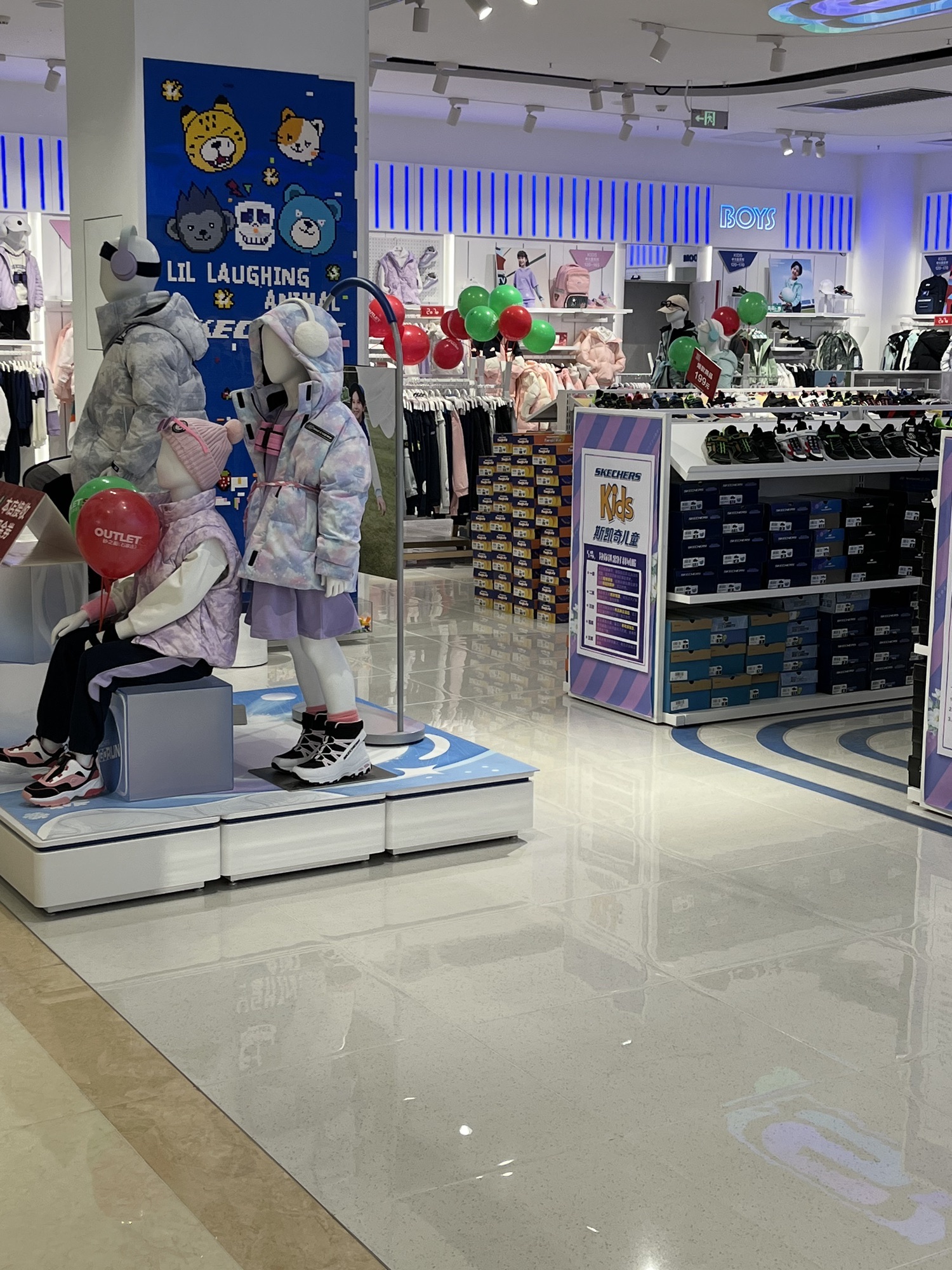 斯凯奇儿童(砂之船店)