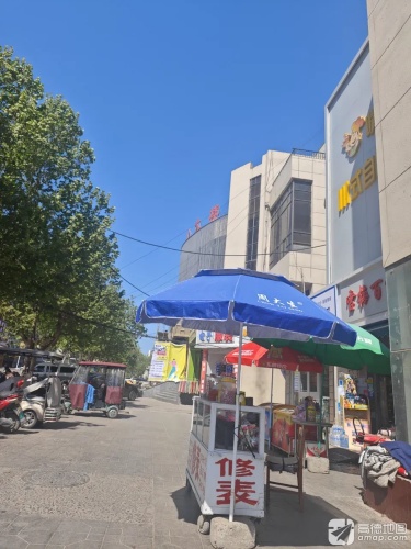 雪梅百货台球厅(中山广场店)