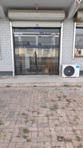 辛集市慧福药房小白店分店