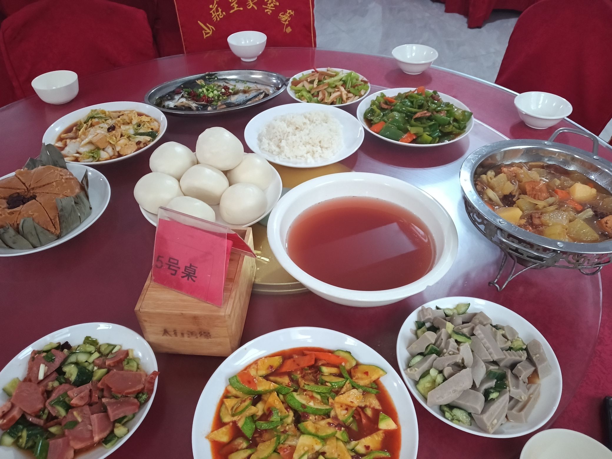 九华温泉快捷酒店