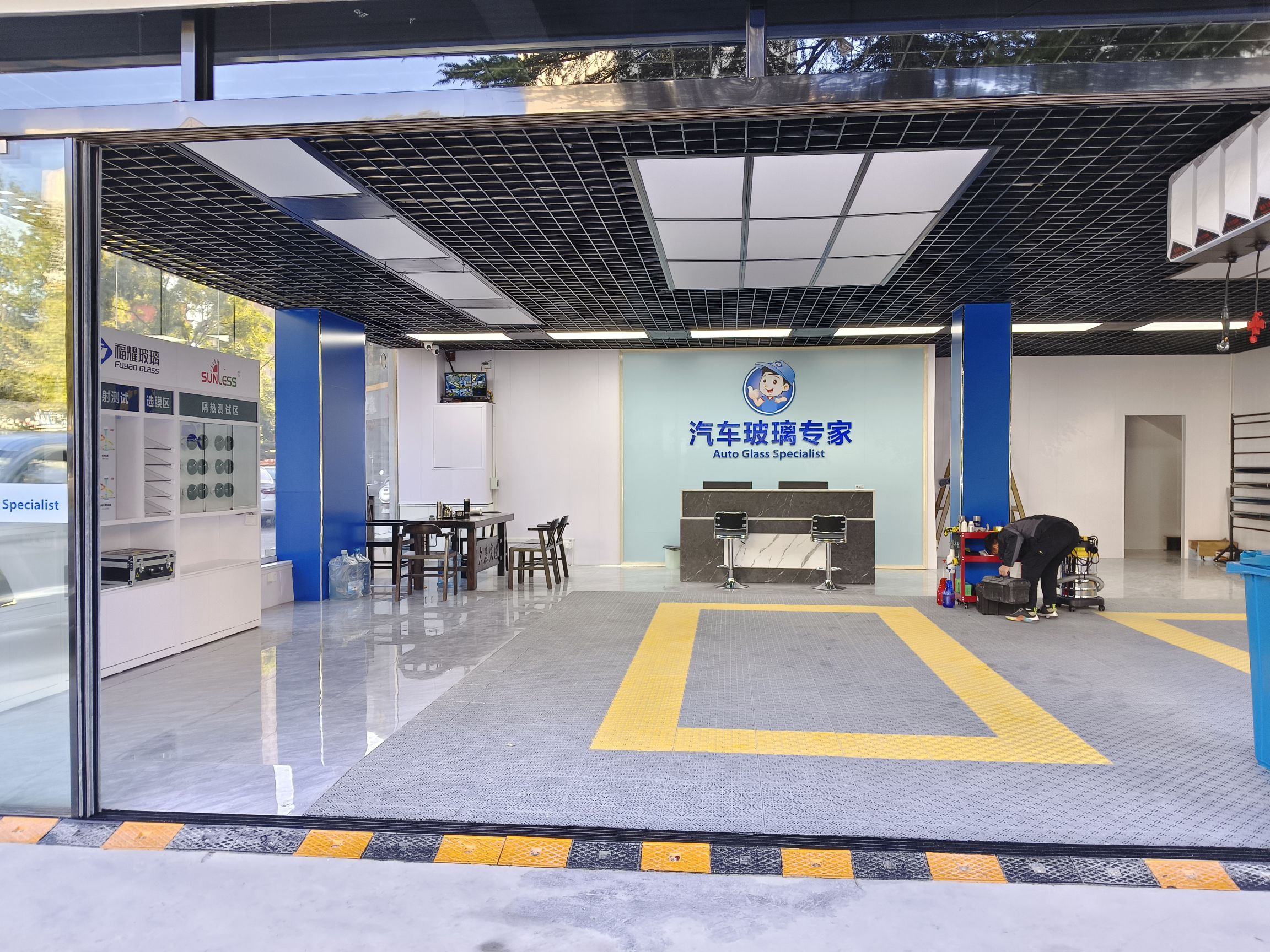 福耀汽车玻璃(官方旗舰店)
