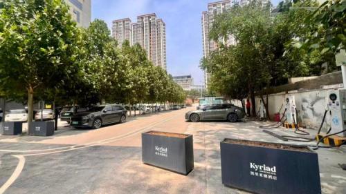 小桔充电汽车充电站(捷畅凯里亚德快速)
