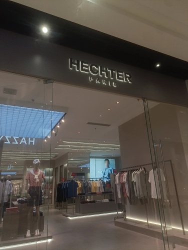 HECHTER PARIS(砂之船奥莱店)