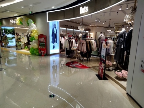 娜尔思(奥体街店)