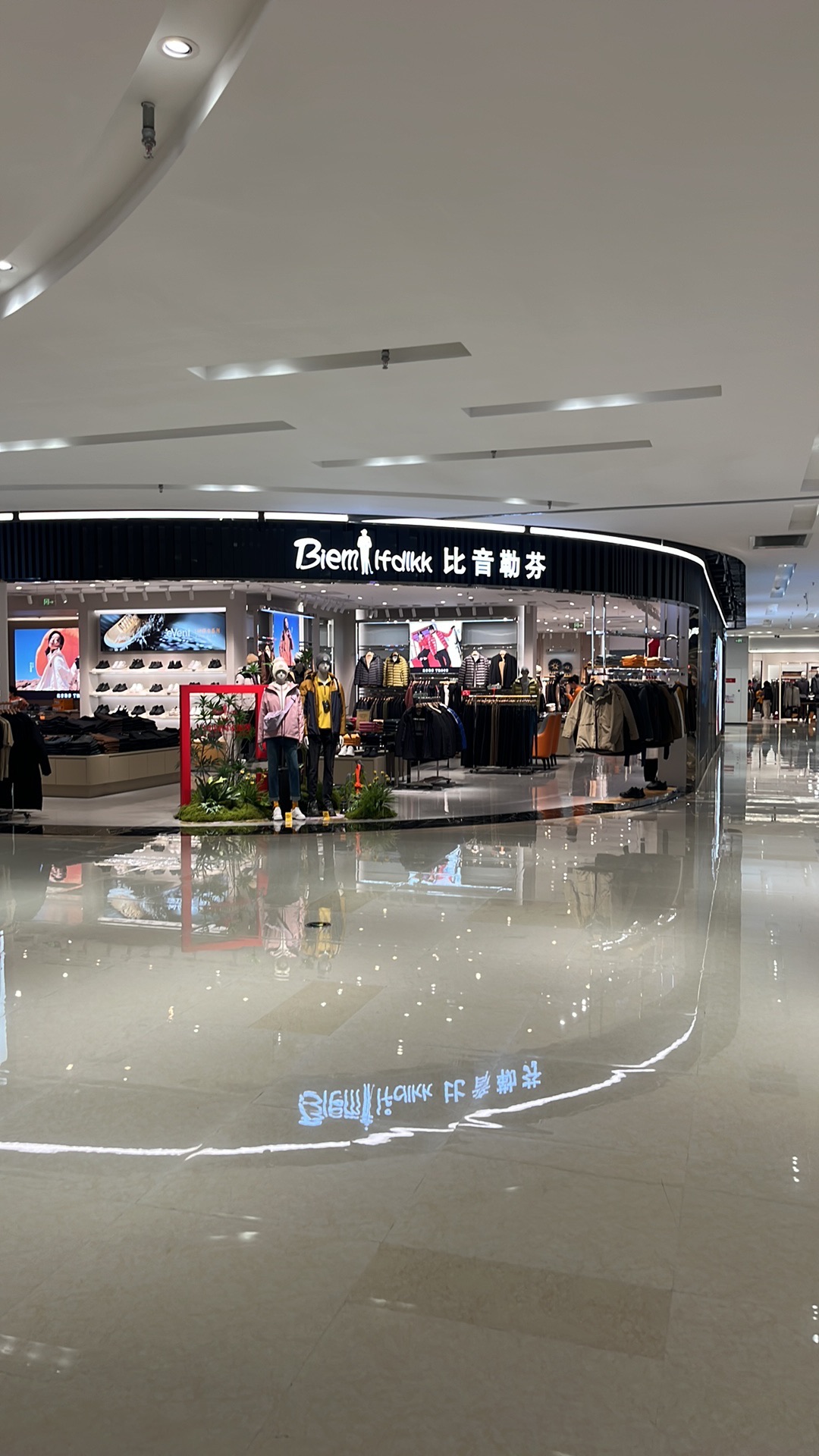 比音勒芬(石家庄奥莱砂之船店)
