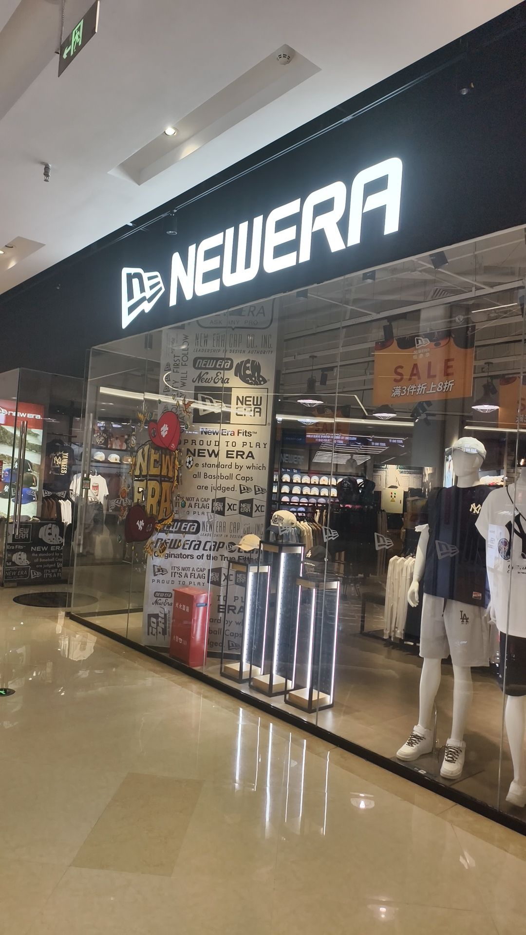 NEWERA(砂之船奥莱店)
