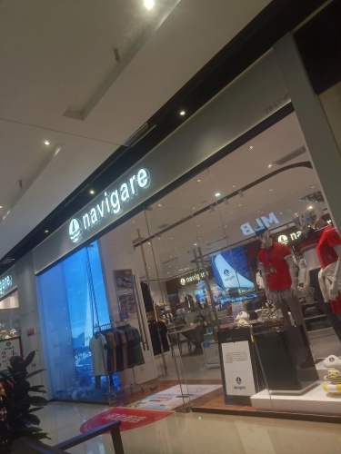 navigare(砂之船奥莱店)