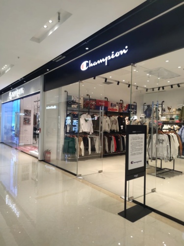navigare(砂之船奥莱店)