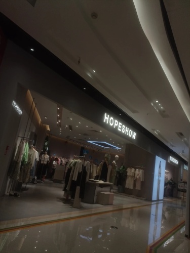 HOPESHOW(砂之船奥莱石家庄店)