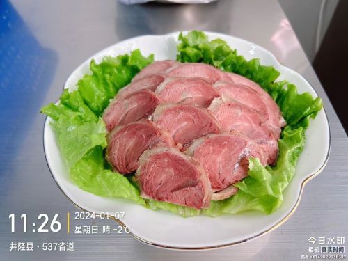 元圆岁月餐厅