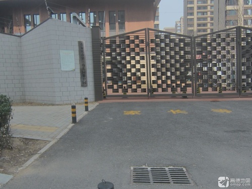 石家庄市第三幼儿园紫台园区