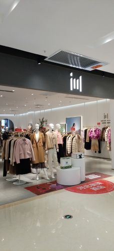 水云间(砂之船店)