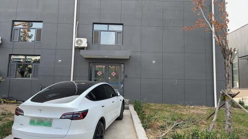 石家庄市富辉精密模具有限公司