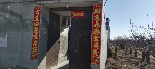 隆胜果袋厂