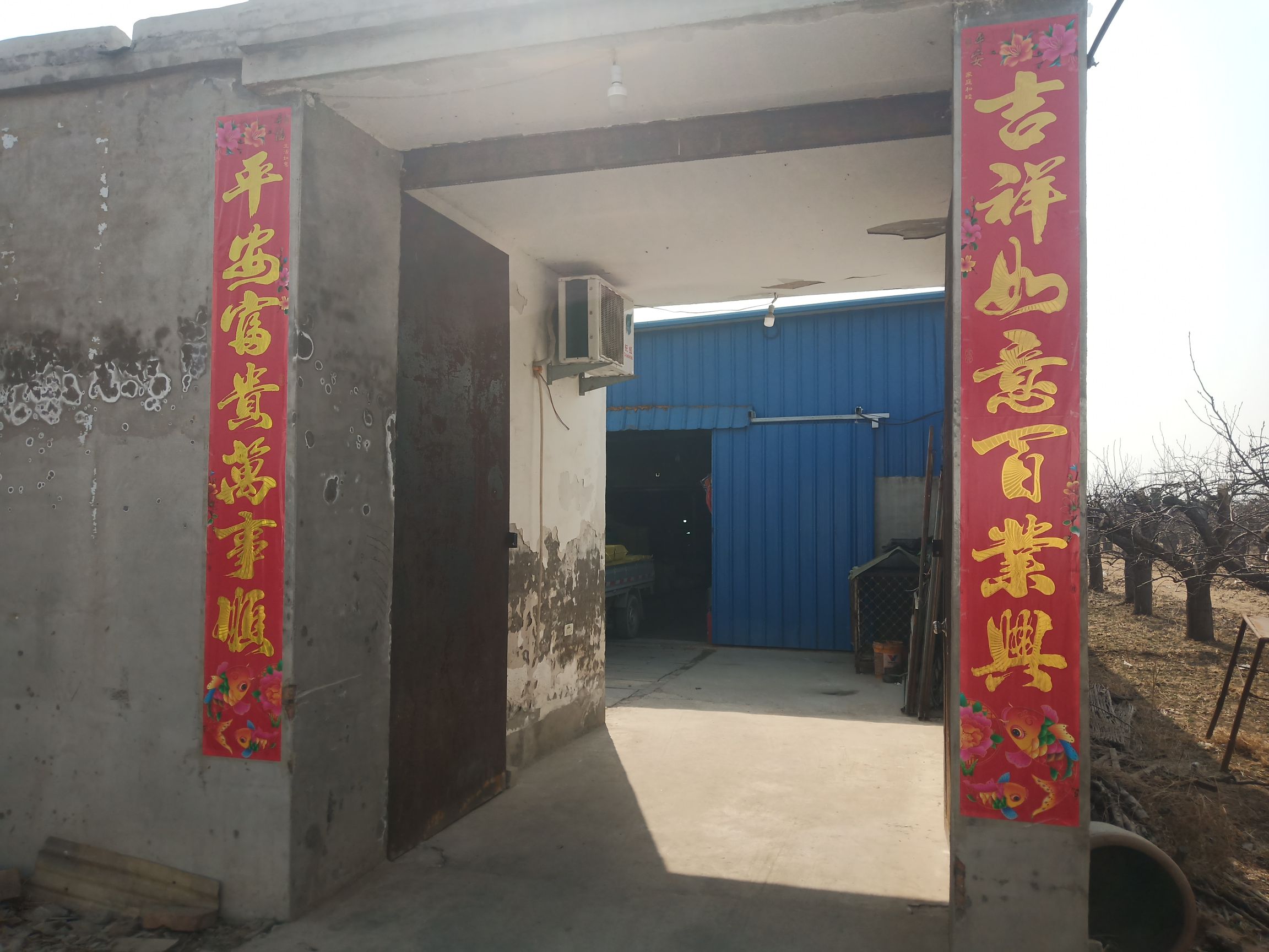 隆胜果袋厂