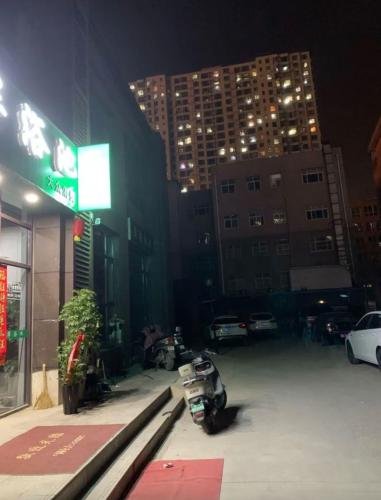 恒华浴池(古运码头店)