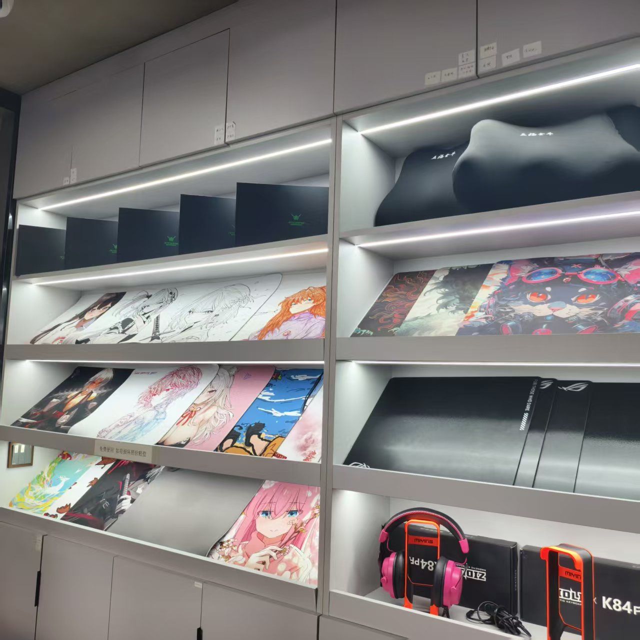 夜与晨电竞(万达店)