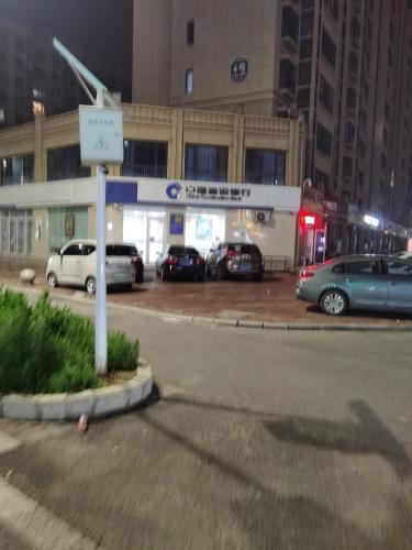 中国建设银行石家庄鹿泉铜冶支行劳动者港湾(工会户外劳动者驿站)