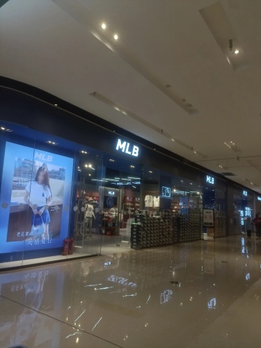 MLB(石家庄奥莱砂之船店)