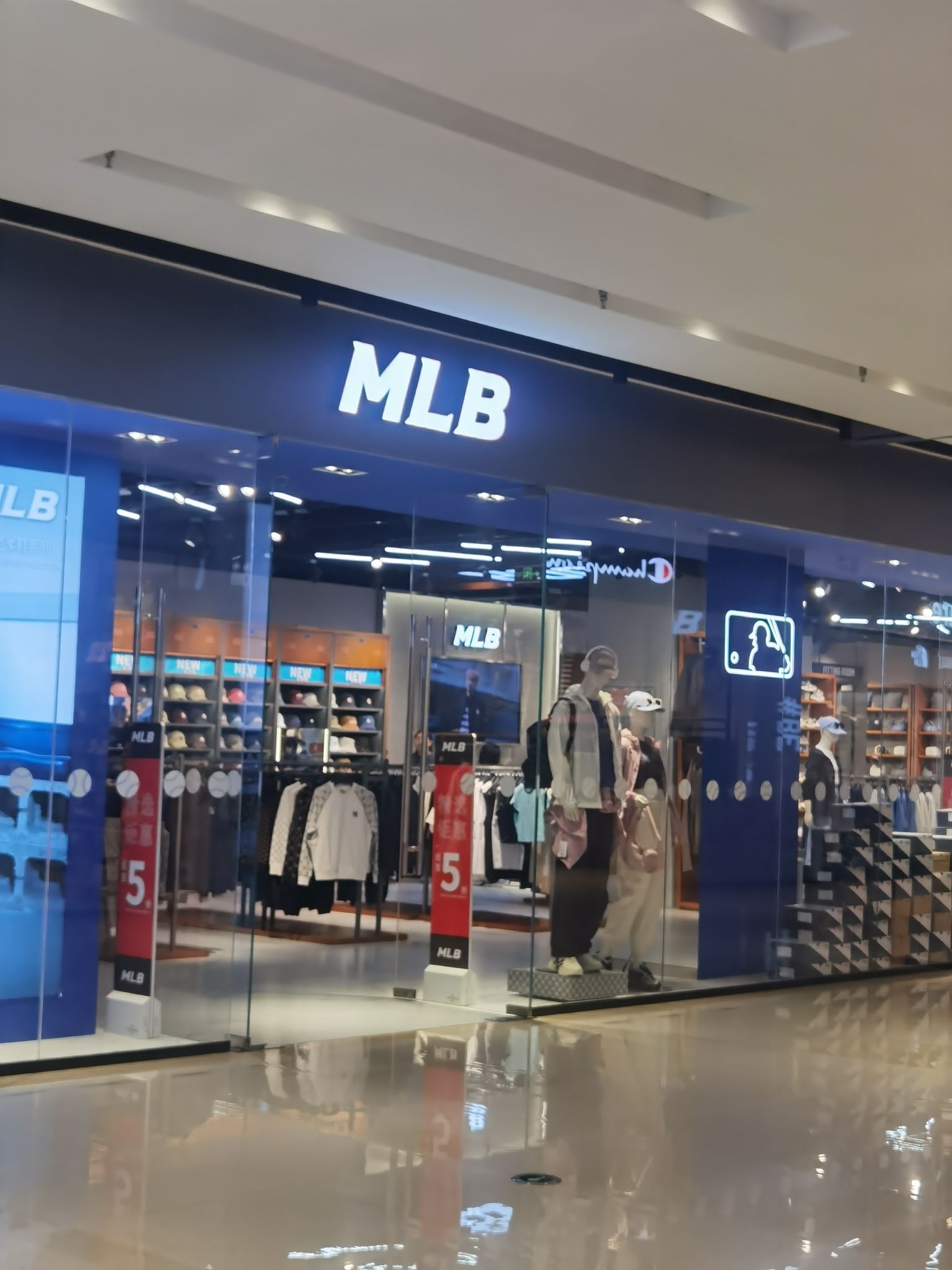 MLB(石家庄奥莱砂之船店)