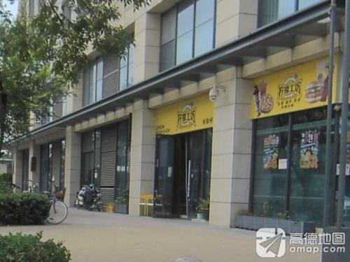 柠檬工坊(石家庄宝能中心店)