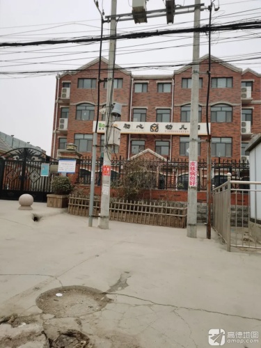 大曹庄初心幼儿园