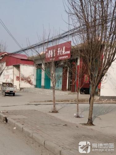宜嘉小磨香油