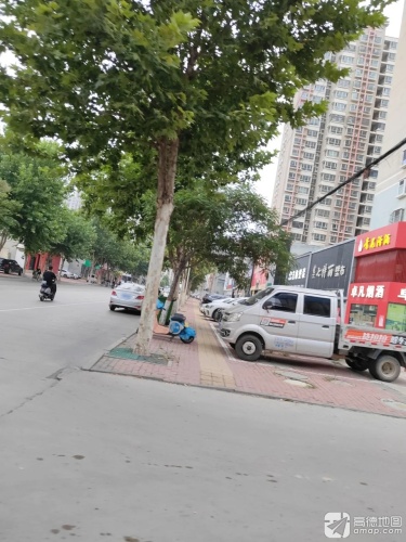 艺格整装