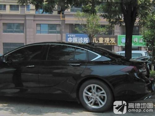 辛集杨灿中医诊所