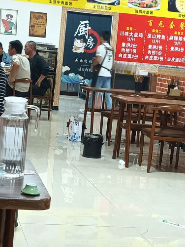 巫山烤鱼(定魏线店)