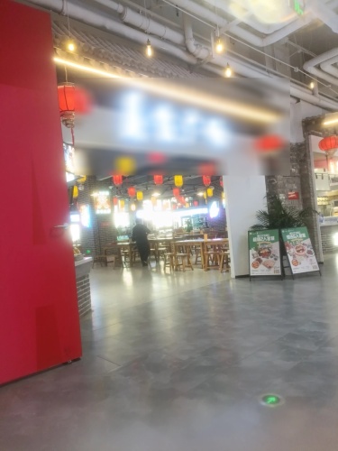 二郎岗美食广场(砂之船店)