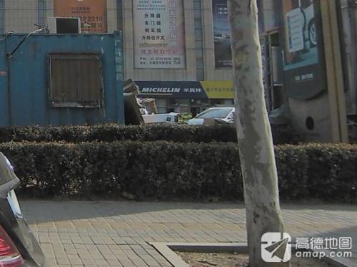 盛大伟业汽车服务