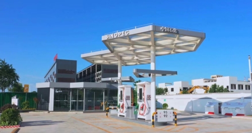 中国石化循环化工园区工业大街加油站