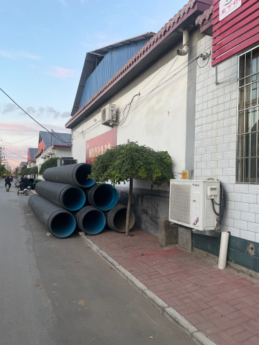 彩霞烟酒门市