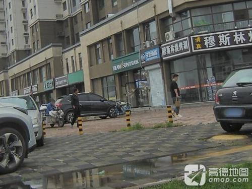 提拉米酥(主语城店)