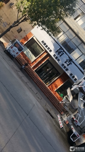 陌杏(兴安店)