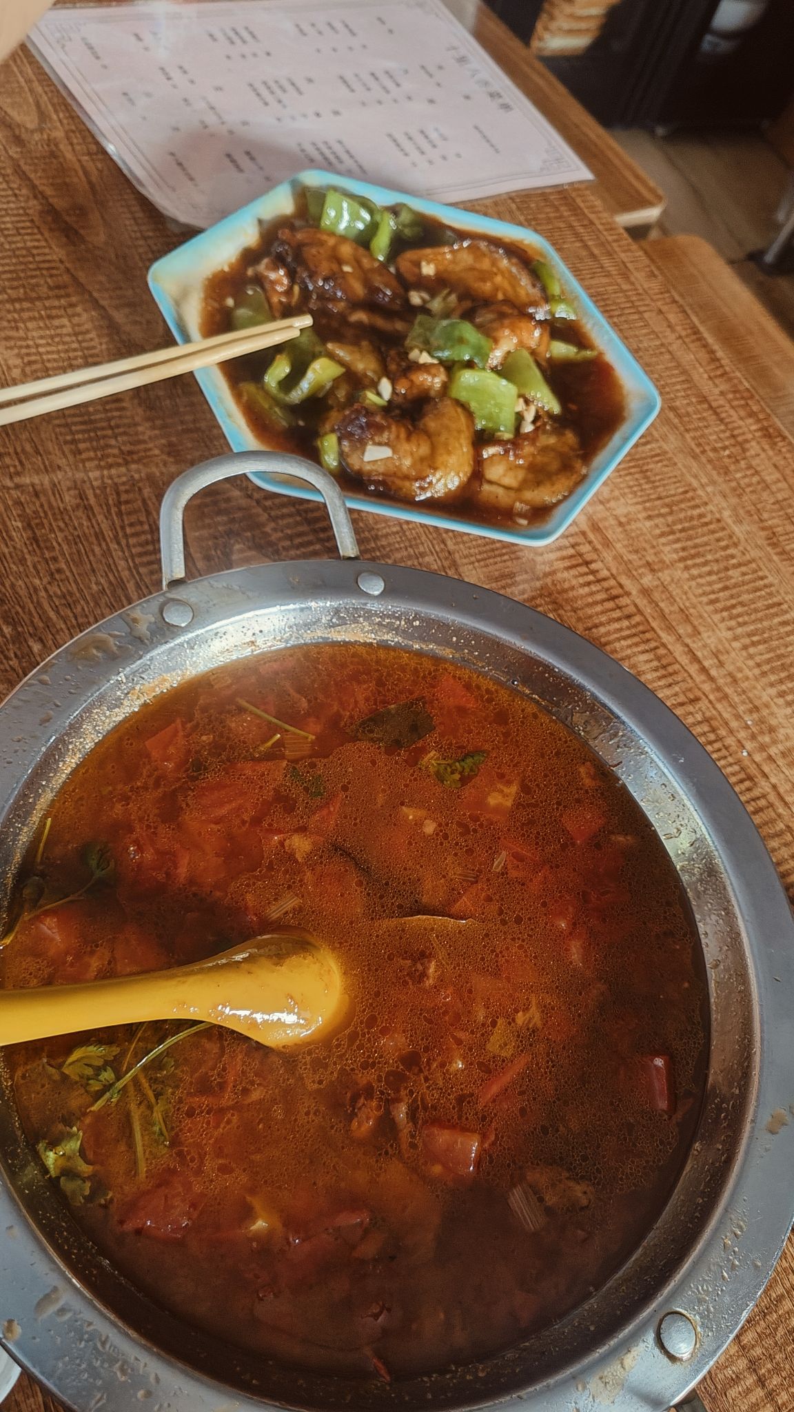 十里八香(西部长青森林康养城店)