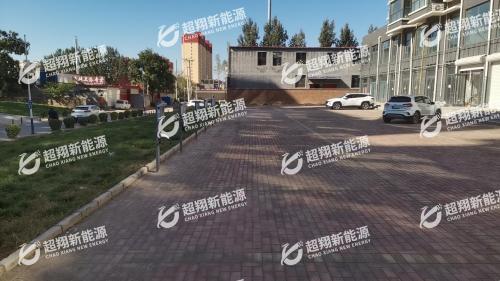 超翔汽车充电站(紫金蓝湾汽车桩)