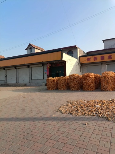 树乔圆桌店批发零售