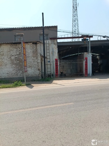 鸿运冷库