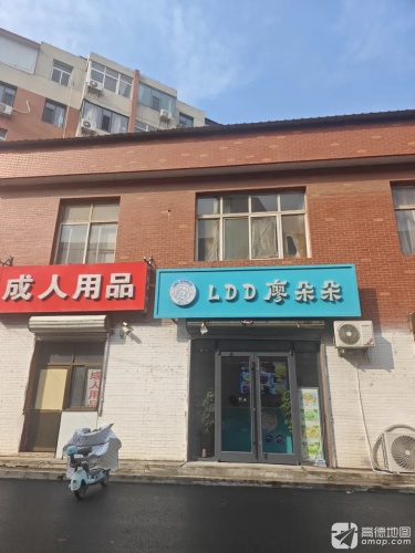 廖朵朵千层蛋糕店(平山店)