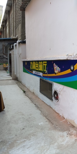 裕华力利台球厅
