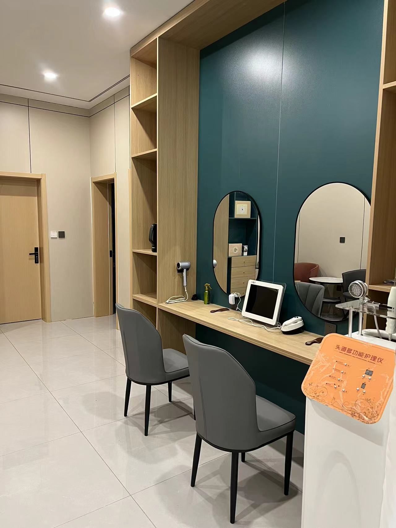 头道汤养生坊(留村店)