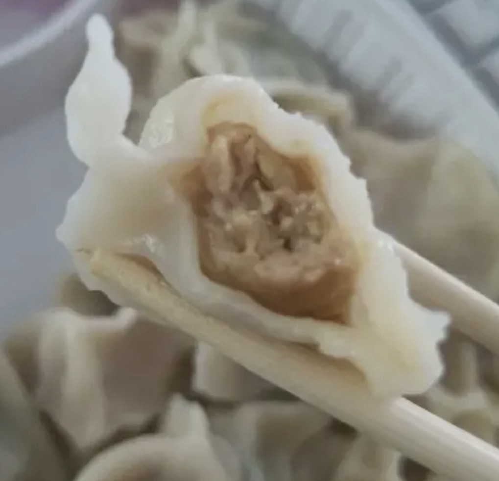 家饺儿现包水饺