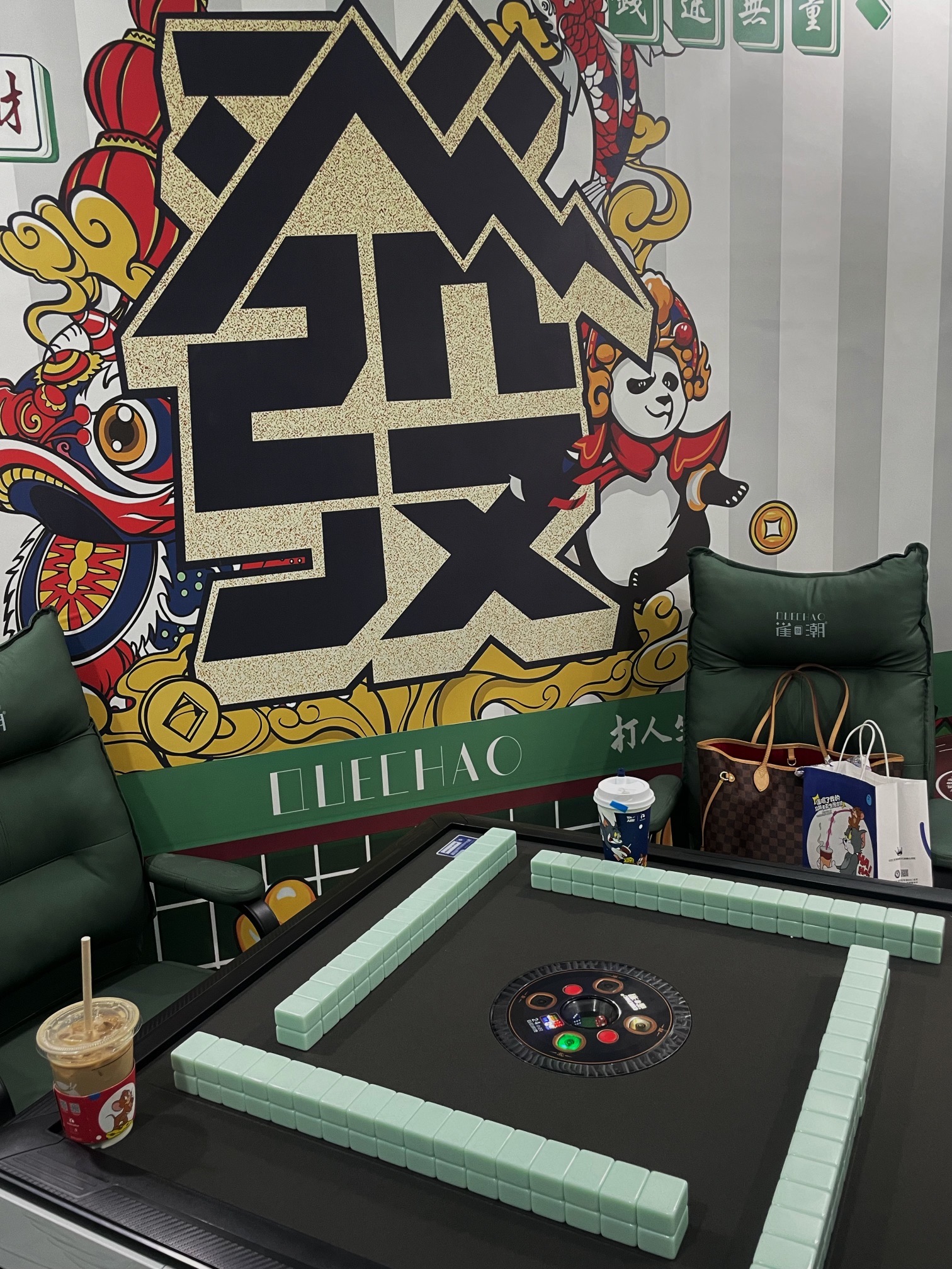雀發潮24小时自助棋牌