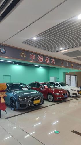 中溢名车