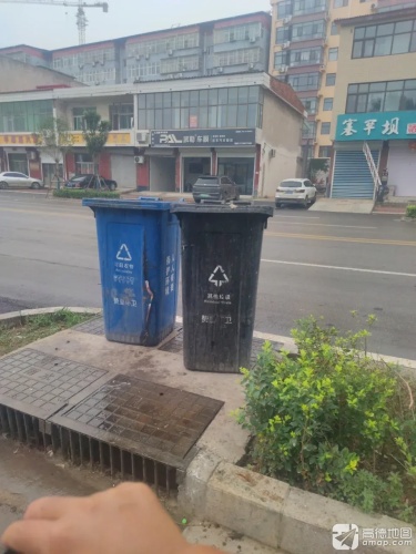 岳艺汽车装饰