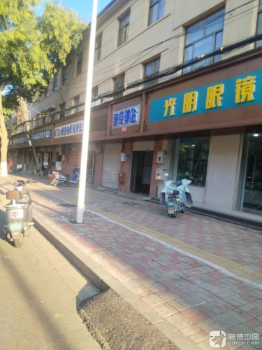 菜鸟驿站(张举路店)