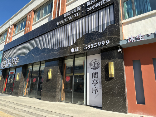 沐生·PILATES YOGA