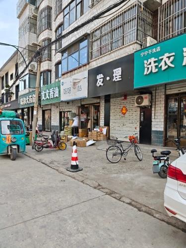 妈妈驿站
